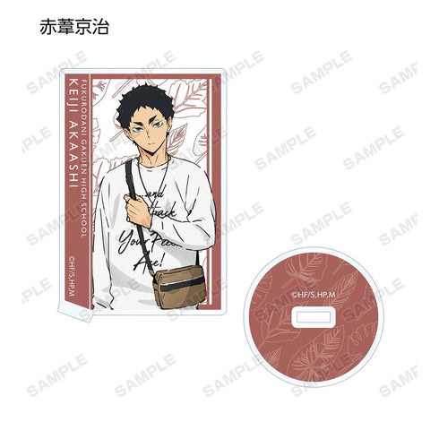 『ハイキュー!! TO THE TOP × 東武動物公園』描き下ろしイラスト レジャーver. トレーディングアクリルスタンド(単位/BOX)【202506再販】